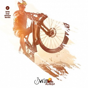UCI MTB: VELO ALANYA MTB CUP ELITE MEN. Поддержим белорусского велогонщика Михаила Бесагу!